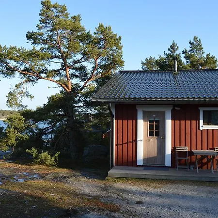 Holiday park Vuosnaisten Meriasema Kustavi